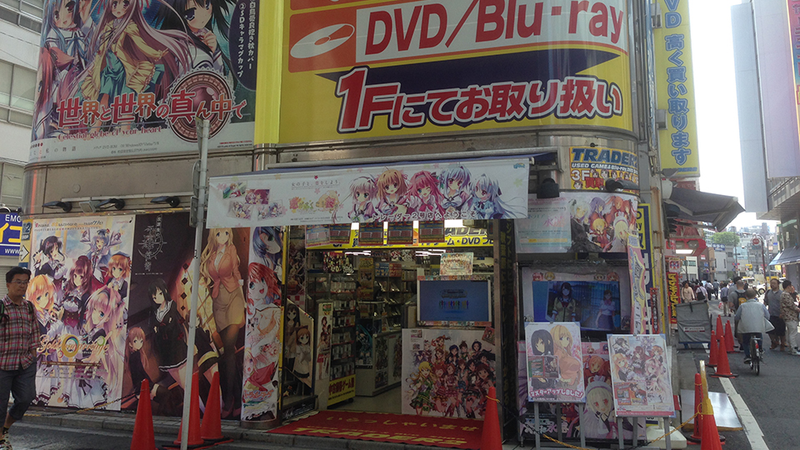 Illustration for article titled A Gamer Buyer's Guide to Otaku Mecca Akihabara